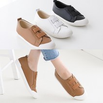 벨루치슈즈 여성 천연소가죽 투라인 밴딩 굽낮은 스니커즈 단화 신발 빅사이즈 260까지