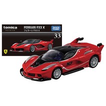 (프리미엄토미카) NO.33 페라리 FXX K(22년01월), 단품