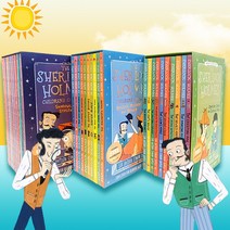 국내 셜록홈즈 10권 세트 엄마표 집듣 영어원서 Sherlock Holmes QR음원, 셜록홈즈 시즌3 (10권)