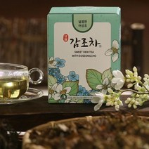 감로700 유기농 달콤한 어성초 감로차 12g (1.0gx12T), 총 수량, 옵션선택