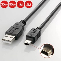 마이크로텍 USB 미니 5핀 케이블 2.0 MINI 5pin 하이패스 디카, 0.3m, 1개