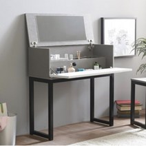 철제다리 여닫이화장대 개폐형 오픈형 서랍형 청소년, 상품선택, 아카시아화이트