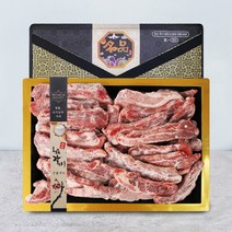 (롯데백화점)(와룡농협) 안동 한돈 LA갈비 선물세트 3kg