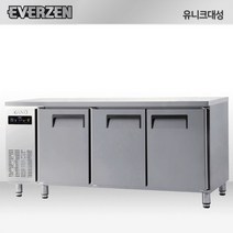 에버젠 간냉식 냉장고 1800 테이블 냉동냉장고 UDS-18RFTIE