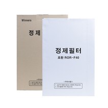 정제필터 린나이 정제기 정제 필터 322*382(ROR-F30) 린나이전용 100매, 322X487