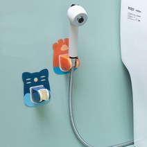 어린이 샤워기 거치대 부착식 홀더 무타공 각도 조절 키높이 아기 유아 강아지 애견, 색상_블루
