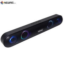 뉴리스 블루투스스피커 PC스피커 컴퓨터 사운드바 TV USB 무선 스피커 브랜드, 원형