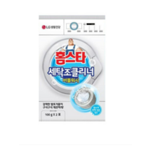 홈스타 세탁조클리너 버블워시 x 2세트, 2입, 5세트