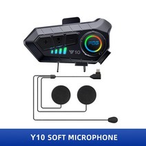 블루투스 헤드셋 무선 오토바이 추천 무선이어폰 최신 5.3 헬멧 AI 음성 어시스턴트 핸즈프리 대화 방수 모토 헤드폰, [01] soft mic, 01 soft mic