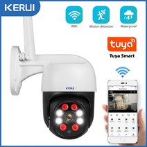 펫 캠 펫캠 반려견 cctv 펫카메라 강아지 캠 반려동물CCTV 홈씨씨티비 kerui tuya 야외 캠 1080p 3mp ptz wifi ip 카메라 4x 디지털 줌 ir 인간, 1m 2mp 카메라, 협력사, 영국 플러그