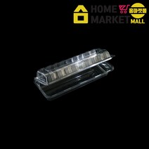 핫도그포장 (국내)PET용기 미니햄버거용기 (250x75x60) 100개x4봉 햄버거 피크닉도시락용기