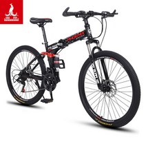 오프로드 디스크 입문용 산악 자전거 MTB 카본 풀샥, 27단 검정 파랑