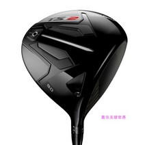 티틀리스트 1번우드 드라이버우드 골프채 골프원거리 35 골프라운딩준비물, T15-TSi2 5 돼지 나무 18 회SR