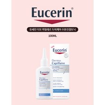 유세린 더모 까필레르 두피보습제 수분진정토닉 100ml, 1세트