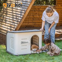 DIYOKAI 야외 개집 방수 플라스틱 개 켄넬 소형에서 중형견을 위한 이.. 정품보장, 단일