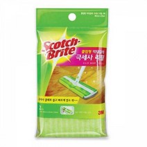 3M 클립형 막대걸레 리필 2개 마포걸레 청소 밀대 청소걸레 밀대걸레 물걸레 3m 막대걸레 3m막대걸레 걸레