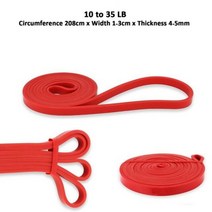 턱걸이밴드 근력운동 고무튜브 라텍스 저항 벨트 운동 요가 피트니스 헤비 듀티 스트레칭 루프 밴드 장비 쉐이핑 근력 훈련, Red