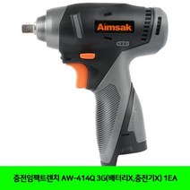 EW66747B 공구 3G배터리X.충전기X 1EA 충전드릴 충전임팩트렌치 AW-414Q 전동 작업 전동드릴 해머드릴
