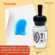 슈퍼 비전 수채화 미디어 옥스 갈/껌 아랍어/느린 건조 20ml Dropper 유리 병 acuarela 그림 미술 용품, 01 slow  1PCS_01 20ml