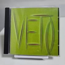 비토 1집 - Veto
