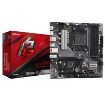 에즈락 B550M Phantom Gaming 4 메인보드 (AM4 DDR4 M-ATX) 에즈윈, 선택하세요