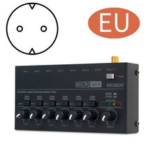 오인페 디지털 오디오 믹서 초소형 스테레오 mix600 미니 dj 저소음 전문, max400-me