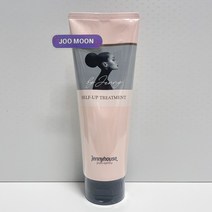 제니하우스 셀프업 리얼 볼륨 트리트먼트 240ml, 리뉴얼 후 (그린)