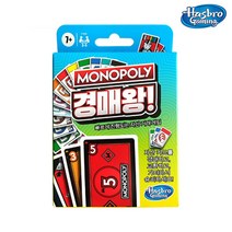 [QM] 해즈브로 모노폴리 경매왕 게임 (F1699) (QM 5G1033EA ), ※큐리쿠팡▶ 본상품선택