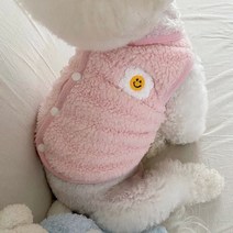 럽펫 데이지 파스텔 보아털 부드러운 강아지 고양이 겨울 조끼 실내복 옷, 분홍
