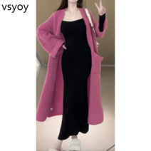 vsyoy 프랑스 스타일의 우아한 슬리밍 니트 피쉬 테일 드레스 여성의 가을과 겨울 게으른 부드러운 왁스 스웨터 카디건 재킷 투피스 세트