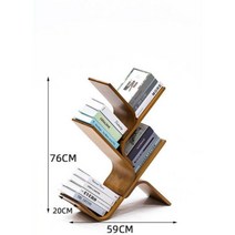 선반 팬트리 모듈 다용도선반 북타워 코너선반 책장 장식 책 보관, 4 레이어 B 색상