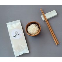 쌀미당2021햅쌀 우리집쌀 하이아미 기능성쌀 소포장1.5kg 1인가구 자취생 캠핑 워킹맘 혼밥 쌀선물 답례품