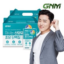 마시는초유 산양유단백질 프로틴쉐이크 2박스 / 락토페린, 1250ml, 2개