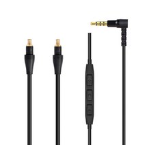 ATH MSR7B N30 SR9 ES750 950 헤드폰 헤드셋 케이블 선 줄 단선 수리 교체 오디오테크니카 A2DC