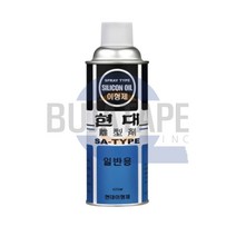 현대 1차 이형제 일반용 SAtype 420ml 현대이형제-2802EA, 본상품선택