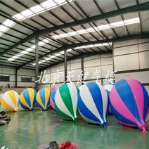 애드벌룬 에드벌룬 대형풍선 대규모 pvc 리프트 오프 풍선 야외 활동 열기구 공기 풍선, 다른 크기 사용자 정의