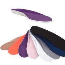 한국산 칼라풀 운동화깔창 8색상 신발깔창