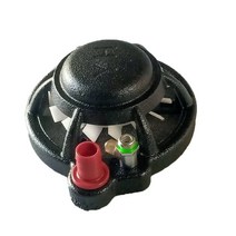 농약 교반기 믹서기 약제 액체 믹서 희석기 혼합 액상, 중형 교반기