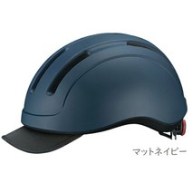 OGK 카부토 KOOFU CS-1 로드자전거 헬멧, 매트네이비