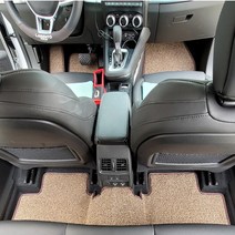 BMW X2 X3 X5 X7 I3 M2쿠페 코일매트 엣지확장 카메트 풀셋트, 엣지코일_1열+2열, 레드