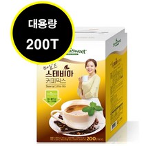 7979 스테비아 마일드 커피믹스 9.5g x 200T, 200개입, 1개