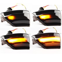 페어 포드 쿠가 갤럭시 C-Max 2 LED 다이나믹 턴 시그널 라이트 도어 윙 룸미러 블커 인디케이터 램프 리피, 한개옵션0