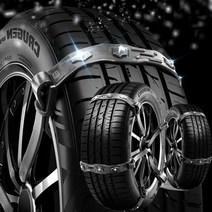 파워아이젠 스노우체인 타이어체인 그랜저XG, 색상:[색상]본상품