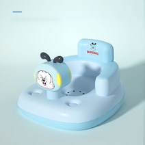 베이비 소프트 의자 에어쿠션 아기의자, 하늘