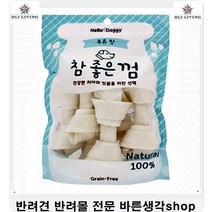 4개월강아지사료 말티즈 하얀털관리영양균형 웰시코기사료추천