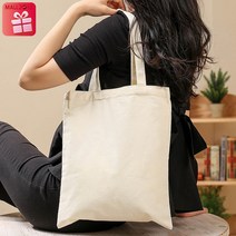 ecobag J108 2set 무지에코백 꾸미기 DIY 에코백만들기 29x32