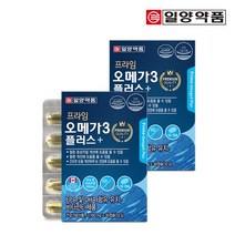 일양약품 프라임 오메가3 플러스 30캡슐 2박스 2개월분, 단품/단품