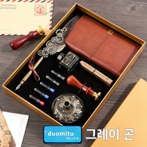 빈티지 해리포터 가죽 다이어리 선물세트 플래너 스케줄러 노트 레트로, 그레이 곤