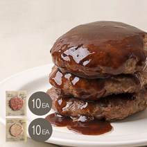 [설성목장] 한돈 떡갈비100gx10ea+한우 함박스테이크 100gx10ea 총 20팩, 상세 설명 참조