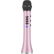 전문 노래방 마이크 무선 스피커 휴대 전화 용 블루투스 호환 마이크 인터페이스 믹서, 푸른